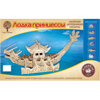 Лодка принцессы, сборная деревянная модель