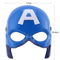 Маска Капитана Америка 32 см, Мстители (Captain America mask, Avengers)