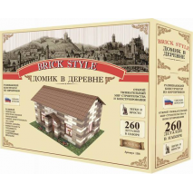 Конструктор BRICK STYLE  из кирпичиков Домик в деревне 260 деталей