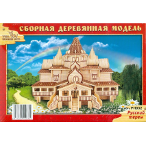 Русский терем