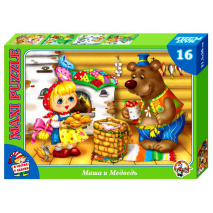 Пазл ДК 16 макси В гостях у сказки. Маша и медведь  (Россия)