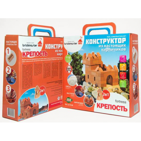 Конструктор BrickMaster "КРЕПОСТЬ" из настоящих кирпичиков (119 деталей)