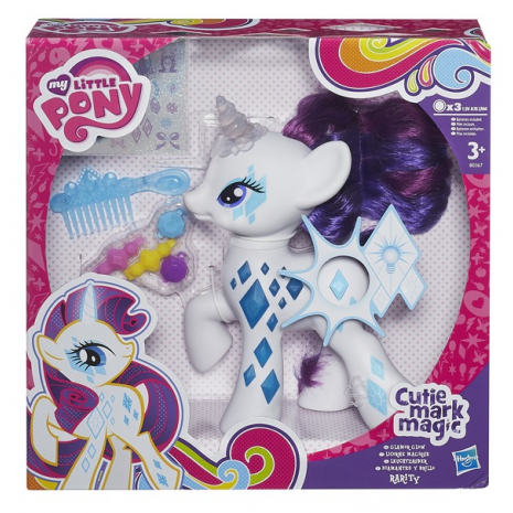 Принцесса Рарити (Princess Rarity, My Little Pony). Пони-модницы, 18 см.