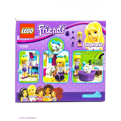 Пиццерия Стефани Lego Friends