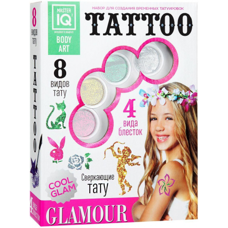 Набор для создания временных татуировок Glamour