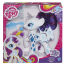 Принцесса Рарити (Princess Rarity, My Little Pony). Пони-модницы, 18 см.