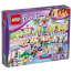Торговый центр Хартлейк Сити (Heartlake Shopping-Mall), Lego Friends, 41058-lg
