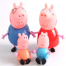 Свинка Пеппа и её семья, набор фигурок