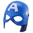 Маска Капитана Америки 32 см, свет/звук, Мстители (Captain America mask, Avengers)