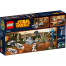 Lego Star wars, Битва на планете Салукемай