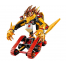 Огненный Лев Лавала Lego Legends of Chima